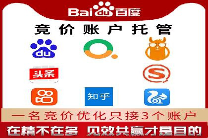 今日头条信息流案例：如何提升用户粘性